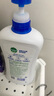 滴露（Dettol）沐浴露男士海洋酷爽950g 身体沐浴液乳男女士沐浴露持久留香 实拍图