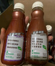 雀巢（Nestle）【虞书欣推荐】即饮咖啡 丝滑拿铁口味 咖啡饮料 268ml*15瓶 实拍图
