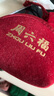 周六福（ZLF）      黄金吊坠福袋吊坠女款饰品代代平安 计价 足金 1.96g 实拍图