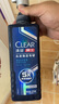 清扬（CLEAR）男士劲能瓶头皮专研劲凉冰爽洗发水570gX2+100g*2 父亲节礼物 实拍图