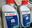 博世（BOSCH）DOT4 刹车油/制动液/离合器油 1L 通用型 一升装汽车养护套装 实拍图