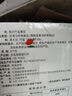 甘源每日竹盐烘烤黑豆500g即食零食原香酥脆炒熟高蛋白 实拍图