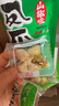 有友 泡椒凤爪 山椒味500g 内含小包装 追剧必备零食 大礼包零食   实拍图