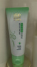 百雀羚（PECHOIN）洗面奶女草本精萃水润保湿洁面乳95g品质国货送女友 实拍图