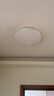 松下（Panasonic）吸顶灯卧室餐厅灯RA95高显色36瓦圆形吸顶灯HHXN4038L【包安装】 实拍图