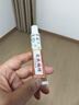 济明堂济明堂皮肤偏方草本乳膏济明堂皮肤楄坊15g外用皮肤软膏厂家 实发3支 实拍图