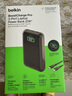 贝尔金（BELKIN）【3C及多国认证】充电宝2万毫安65W双向快充Type-C充电宝3口输出移动电源便携手机电源 BPB020套装 实拍图