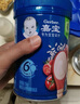 嘉宝米粉婴幼儿米糊地球高铁宝宝营养辅食250g（6-36月适用） 1段胡萝卜营养米粉 250g*1罐 实拍图