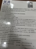 芙清医用敷料面膜型1盒5片经典膜械字号祛痘凉茶敷料改善痤疮皮炎湿疹 实拍图