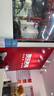 双星（DOUBLE STAR）轮胎/汽车轮胎 255/45R20 101V SU93 适配奥迪Q5L/红旗/小鹏P7+ 实拍图