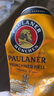 保拉纳（Paulaner）柏龙 慕尼黑大麦啤酒 500ml*24听 德国进口 苏超 看球 实拍图