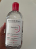 贝德玛（BIODERMA）舒妍洁肤液明星同款卸妆水粉水500ml护肤品敏肌 实拍图