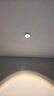 雷士照明（NVC）led家用小山丘射灯嵌入式客厅防眩小孔灯天花灯商用小桶灯 9W 暖白 双层彩虹小山丘-85mm 实拍图