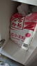 古船面粉雪花粉10斤麦芯面粉 中筋 小麦面粉包子面条馒头面粉披萨粉 实拍图