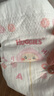 好奇（Huggies）金装纸尿裤S120片(4-8kg)新生儿小号婴儿尿不湿云感裤柔软透气 实拍图