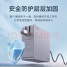 e磊（elei）HP惠普X360 20V5A电源适配器100W type-c充电器TPN-LA31 M52946 Spectre x360 实拍图