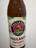 保拉纳（Paulaner）德国进口 柏龙经典小麦白啤 精酿啤酒整箱批发 露营烧烤 苏超看球 【经典白啤】 500mL 20瓶 整箱装 晒单实拍图
