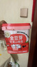 金豆芽益生元苹果山楂膏儿童便携即冲即饮0添加泡水 210g 实拍图