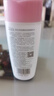 美加净密集保湿爽肤水150ml舒缓保湿补水抗皱滋润肌肤 舒缓保湿爽肤水150ml*1 实拍图