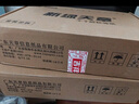 天章 （TANGO）80x50mm 500张*12卷 新绿天章三防热敏标签纸 快递面单 不干胶打印纸 条码标签贴纸 适配3寸标签机 实拍图