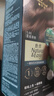 施华蔻（Schwarzkopf）怡然一按染泡泡染发乳5.65雾感茶棕染发剂植物染发膏轻松多次盖白 实拍图