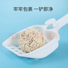 狮子医生 猫砂原味豆腐猫砂易团结除味低尘速团猫砂宠物用品 2.4kg*2袋 实拍图