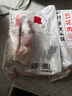 得利斯 黑猪通脊2斤 黑猪肉生鲜 猪里脊肉  瘦肉里脊 瘦肉切丝 实拍图