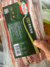 荷美尔（Hormel）经典香煎培根120g/袋 冷冻食品培根片 儿童早餐火锅烧烤西餐食材 实拍图