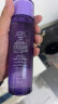 黛珂（DECORTE）高机能紫苏水精华爽肤水150ml 修护痘痘闭口 日本进口 护肤礼物 实拍图