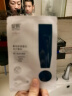 绽妍皮肤修护敷料25g*2片透明质酸钠敏感肌激光医美术后补水修复 实拍图