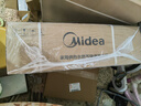美的（Midea）13升燃气热水器天然气智控增压水伺服恒温 【国补立减15%】ECO节能 低水压启动JSQ25-MK6 实拍图