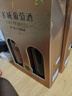 长城 优选级解百纳干红葡萄酒 650ml*2瓶*3盒 整箱 中粮出品 实拍图
