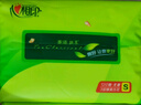 心相印抽纸【肖战同款】茶语丝享 3层150抽*24包真S码 纸巾（整箱销售） 实拍图