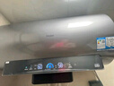 海尔（Haier）国家补贴20%电热水器60升 小红花DR7 小蓝瓶净肤浴 JH7旗舰款 3300W变频节能速热大水量家用储水式 实拍图