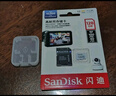 闪迪（SanDisk）64GB TF（MicroSD）4K内存卡 行车记录仪 监控摄像头专用 5,000小时录制 重复读写高耐用存储卡 实拍图