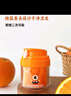 悦哺婴儿水凝面霜+婴儿唇周口水膏组合 婴幼儿专研套装 50g+20g 实拍图