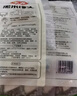 安井 黑米馒头 1kg 2斤装约48个 杂粮馒头包子 传统加热即食糕点早餐  实拍图