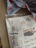 浪莎丝袜女性感开档免脱裤袜超薄情调丝袜连裤袜均码 黑肤各1双 实拍图
