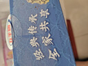 五羊牌香芋味脆皮甜筒冰淇淋家庭装73g*5支 雪糕脆筒冰激凌生鲜冷饮批发 实拍图