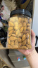 每果时光巴旦木400g手剥奶香味扁桃仁杏仁巴达木坚果炒货干果休闲零食 实拍图