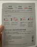 雅漾（Avene）【樊振东同款】专研保湿修护面膜5片 舒缓泛红补水敏感肌贴片面膜 实拍图