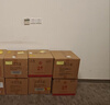 五粮液股份 福喜迎门 臻选红 浓香型白酒 52度500ml*6瓶 整箱 送礼宴饮 实拍图