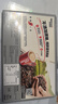 雀巢（Nestle）咖啡粉2合1无蔗糖速溶冲调饮品盒装30条330g线条小狗同款 实拍图