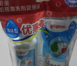 贝亲（Pigeon）奶瓶清洗剂 洗奶嘴果蔬水杯餐具玩具 700ml MA27 实拍图