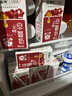 蒙牛早餐奶红枣味牛奶 250ml*16盒 送礼盒装新老包装交替 实拍图