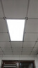 雷士（NVC）厨房灯led集成吊顶吸顶灯扣板灯卫生间政府补贴面板灯平板灯36w 实拍图