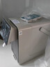 美的（Midea）小魔方pro电热水瓶电水瓶饮水机 烧水壶电热水壶316L 风冷保温恒温一体0塑料可拆国家补贴31FPro 实拍图