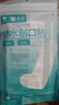 云南白药泰邦医用无菌褥疮贴硅凝胶泡沫敷料10x10cm 5片防压疮老人防水创口贴 实拍图