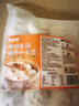 和善园 嵊州老面鲜肉小笼包600g 24只 纯手工肉包 早餐面点 产地嵊州 实拍图
