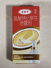 金达克宁酮康唑乳膏软膏20g+盐酸特比萘芬喷雾剂60ml脚气药止痒脱皮烂脚丫真菌感染根治股癣藓大腿内侧手足癣 实拍图